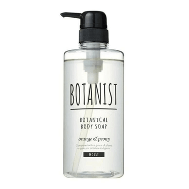 BOTANIST_Botanical Body Soap_Cosmetic World